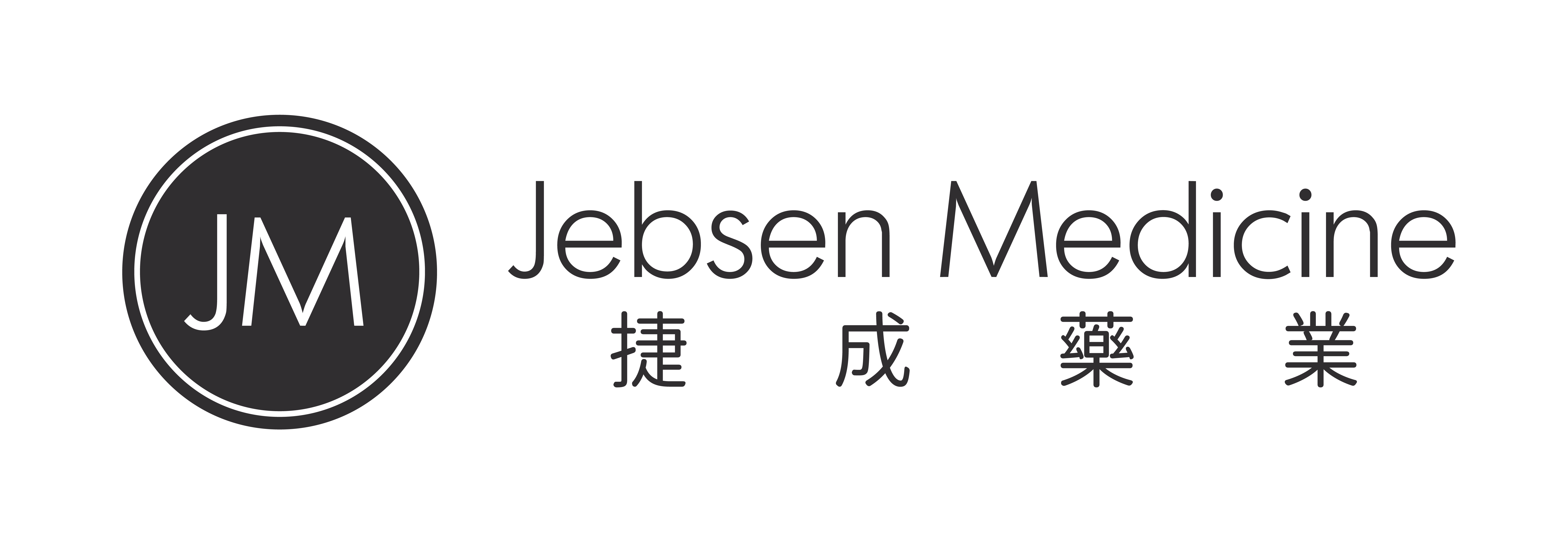 Jebsen Medicine 捷成藥業 logo